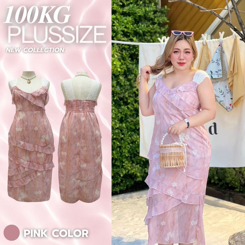 Plus size เดรสยาวสายเดี่ยวลูกไม้นิ่มระบายพริ้วลายเฉียงดอกออเเกรนิตฟีลลูกคุณ รุ่น ด.โรสโกลแกรน(F59)