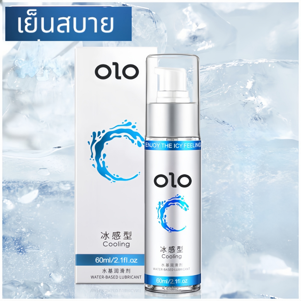 (ไม่ระบุชื่อ)oloเจลหล่อลื่นเย็น 60ml รูปที่ 3
