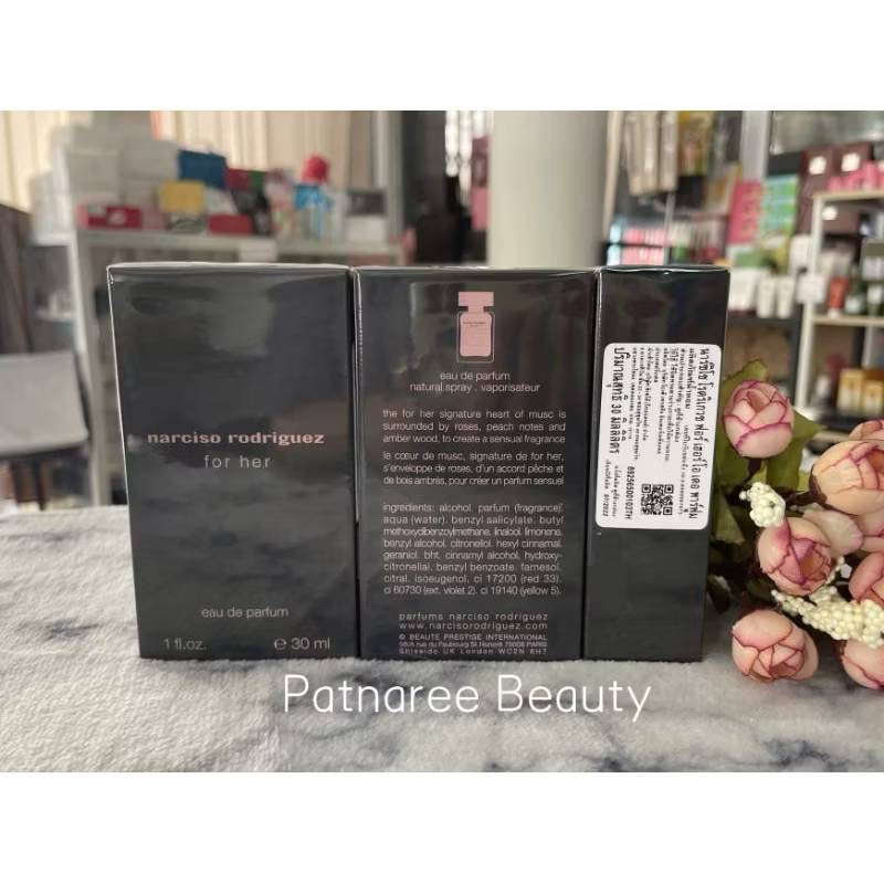 น้ำหอม(นาชิโชสีชมพู) ป้ายไทย Narciso For Her Eau De Parfum 30ml