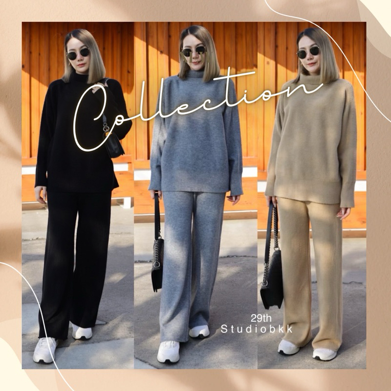 29th🌈❣️ ชุดเซ็ตไหมพรม 2 ชิ้น เสื้อแขนยาวคอเต่า + กางเกงขายาวทรงกระบอกสวย