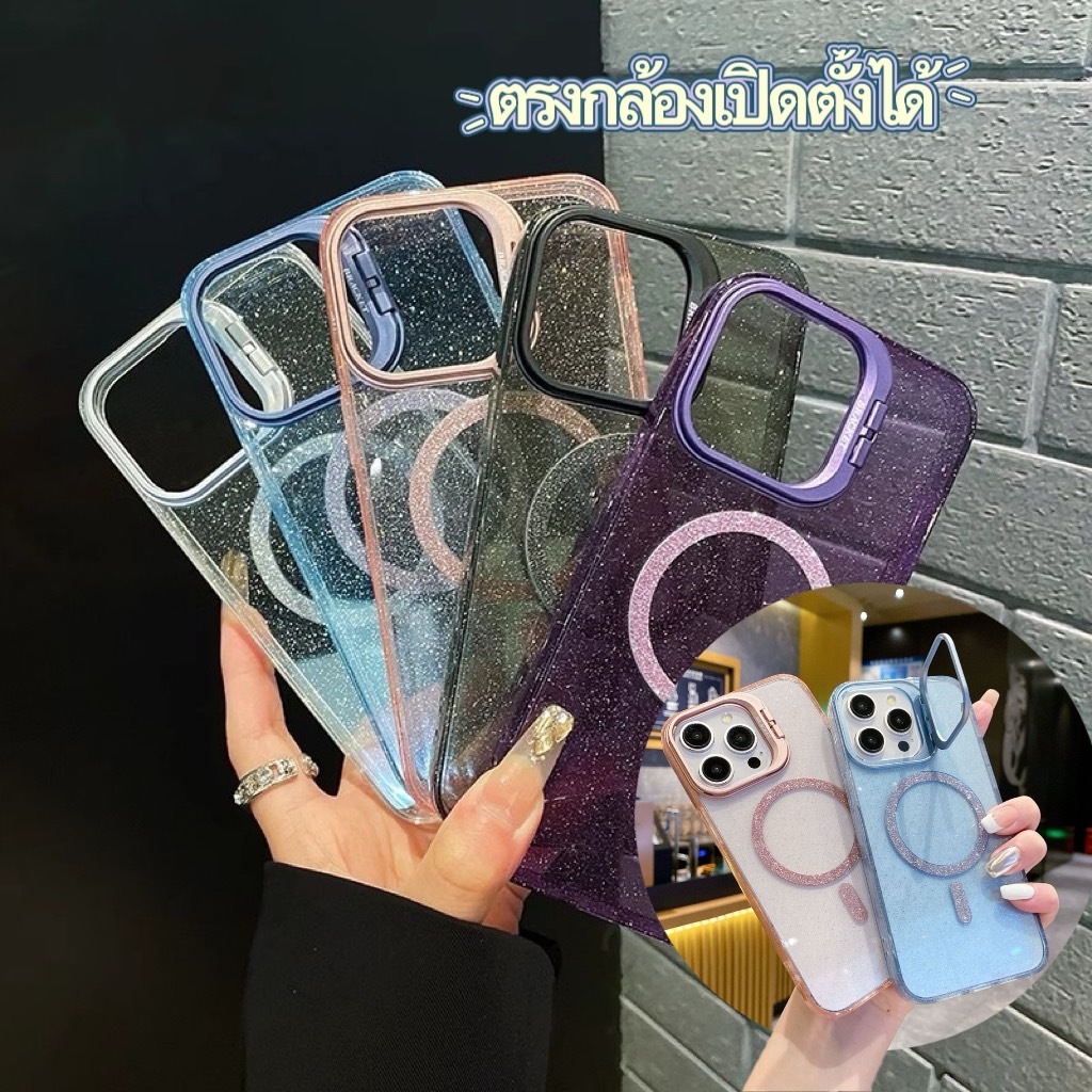 เคสกากเพชร กลิตเตอร์ส่องประกาย พร้อมขาตั้งโทรศัพท์ภายในตัวเคส สำหรับ iPhone 16 Pro Max 15 Plus 14 Pro 13 12 11 เคสไอโฟน