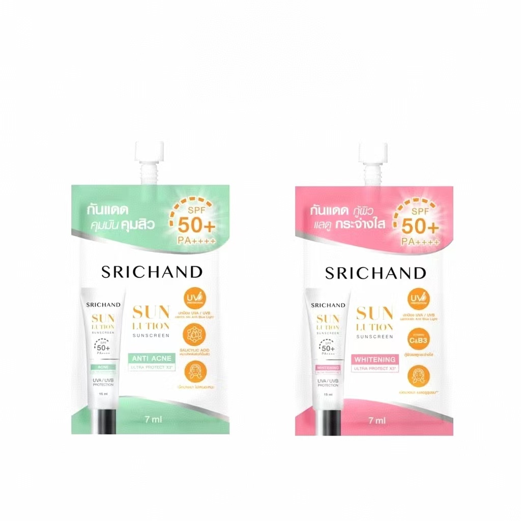 ครีมกันแดด ศรีจันทร์ กันแดด SPF50+ แบบซองขนาด7กรัม