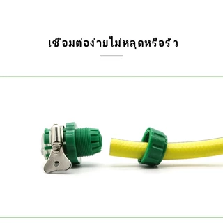 ข้อต่อสวมเร็ว ข้อต่อก๊อกน้ำสวมเร็ว หัวต่อก๊อกน้ำ ข้อต่อสายยาง ขนาด 15-21หุน 4หุน ข้อต่อสวมเร็วตัวเมีย Hose Connector