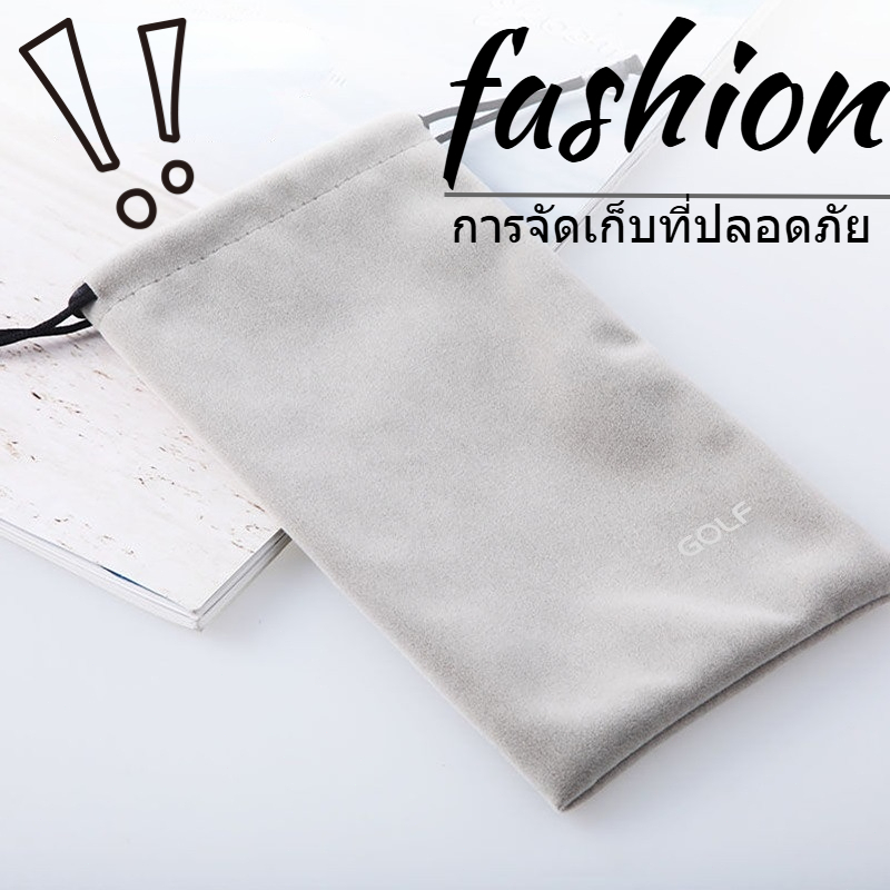 ส่งฟรี กระเป๋าจัดระเบียบอุปกรณ์มือถือ ใส่หูฟัง เก็บสายชาร์จ มีหูรูด power bank storage bag กระเป๋าชาร์จพาวเวอร์แบงค์