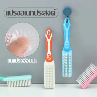 แปรงพลาสติก ทําความสะอาดเสื้อผ้า รองเท้า 1ชิ้น