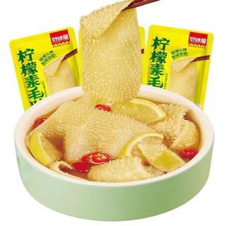 รวมของแซ่บหอมเผ็ดหม่าล่าราคาโปร บุกกรุบ ปลาหมึก หอยเชลล์