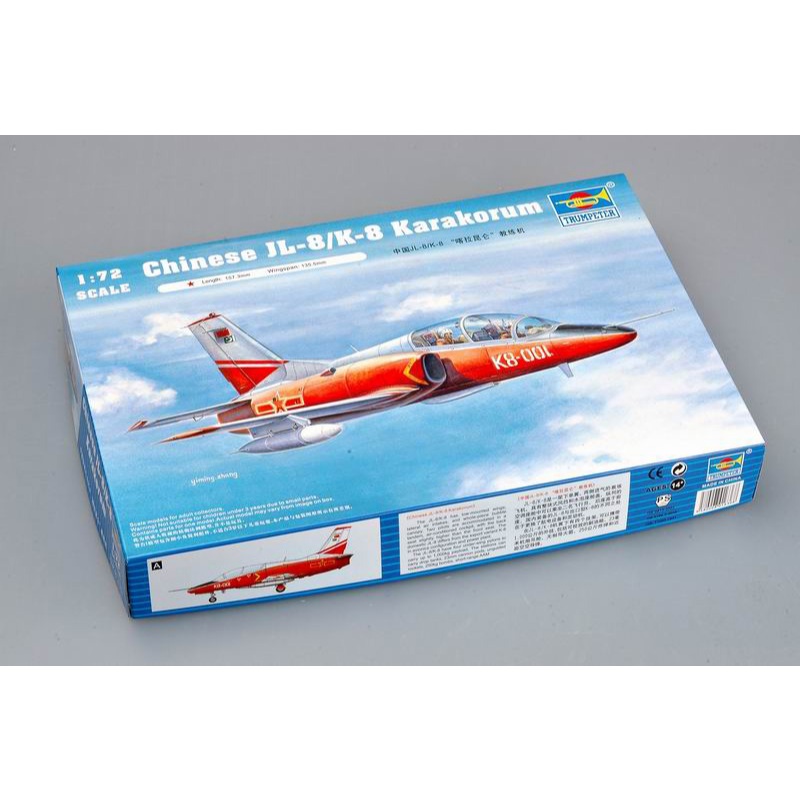 พลาสติก โมเดล ประกอบ TRUMPETER สเกล 1/72 Chinese JL-8 (K-8 Karakorum) (01636)