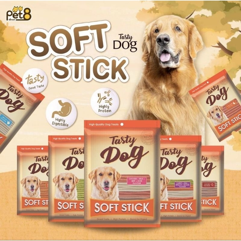 ขนมสุนัขแท่งนิ่ม  Pet8 Tasty Dog soft stick 450g.