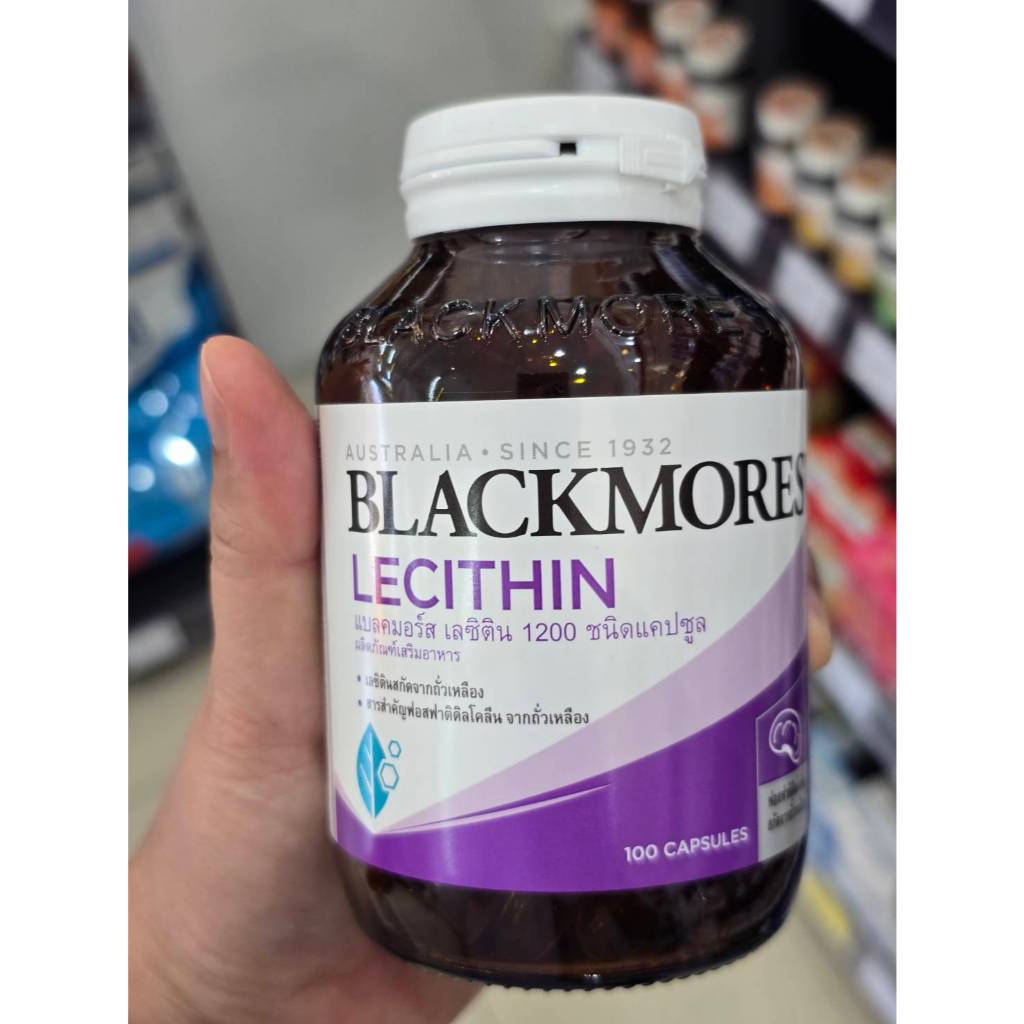 Blackmores Lecithin1200 แบลคมอร์ส เลซิติน 1200