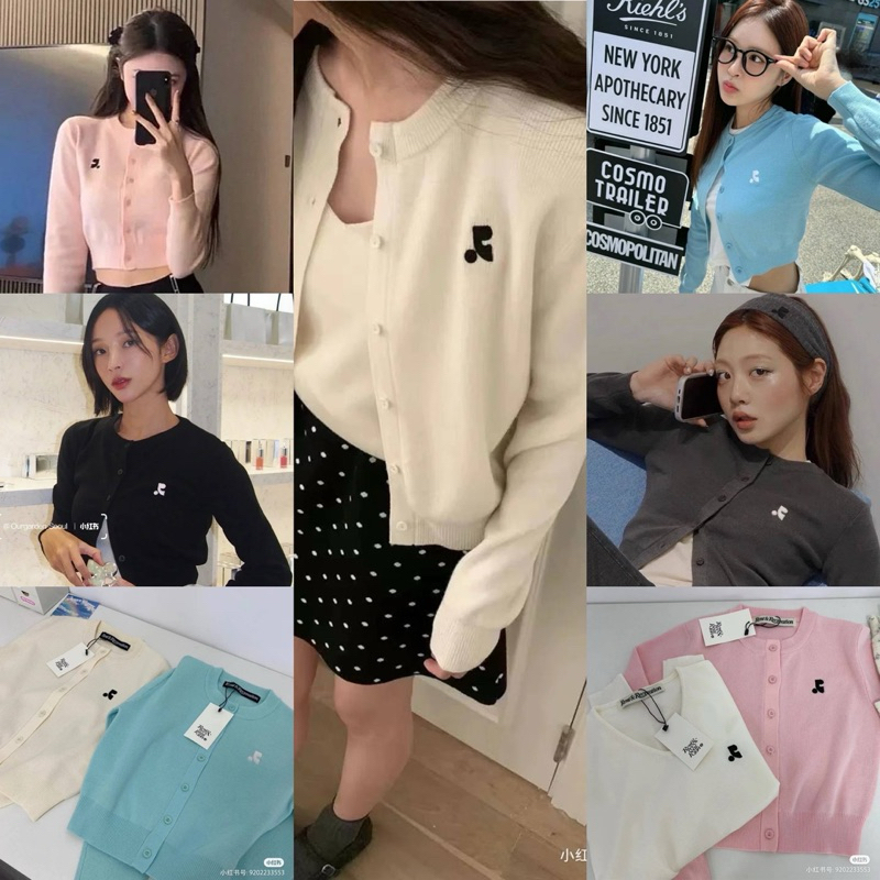 งานชนช้อปCardigan แบรนด์ดัง ป้ายแท็กครบ ปักโลโก้แบรนด์ รุ่นเบสิคขายมากดีค่ะ