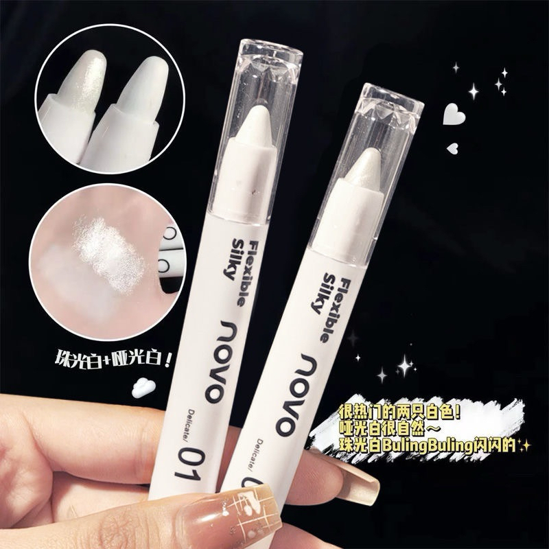 6446 (ใหม่/แท้) NOVO Highlighter Stick ปากกาไฮไลท์ หน้าเงา สําหรับแต่งหน้า กันน้ำ ติดทน
