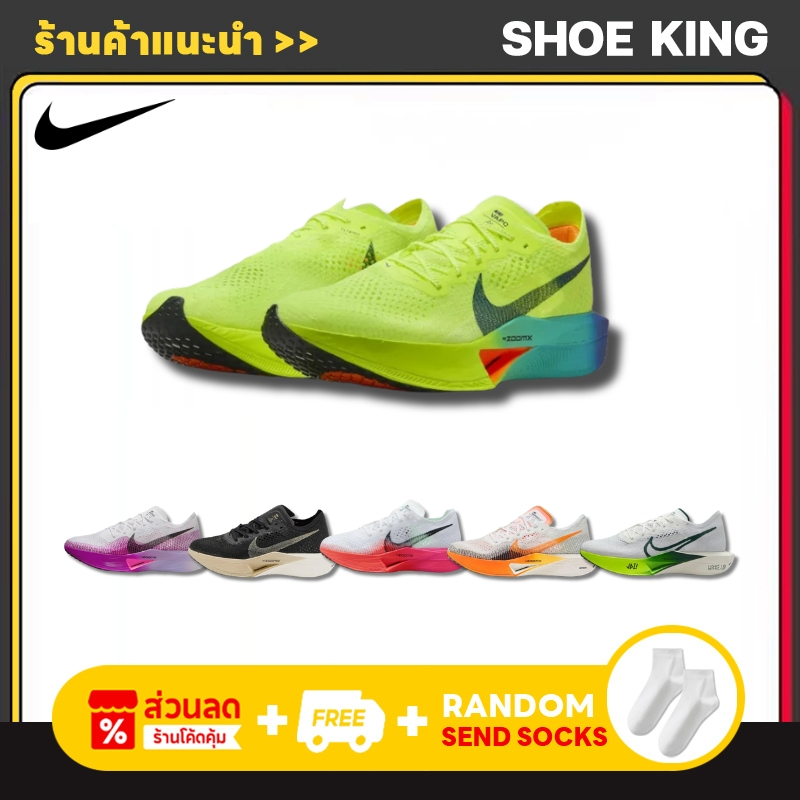Nike ZoomX Vaporfly 3 รองเท้าผ้าใบลำลอง กันลื่นและทนต่อการสึกหรอ (ของแท้ 100%）