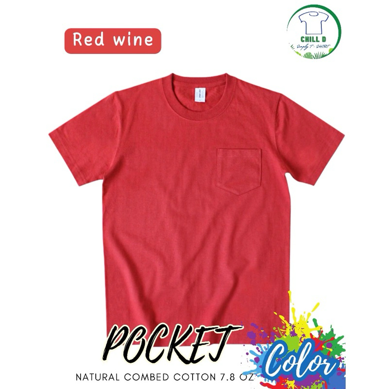 ลดแหลก !! รวมรุ่นเคลียร์สต๊อค Chill D _ เสื้อยืดสีพื้น ยืดเปล่า 99-199 บาท