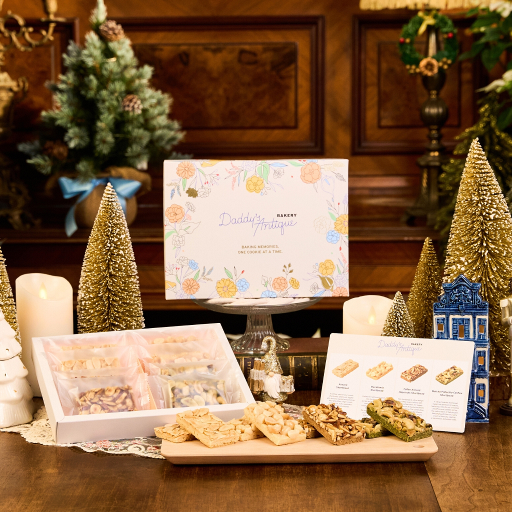 Premium Shortbread Gift Set | Daddy's Antique Bakery