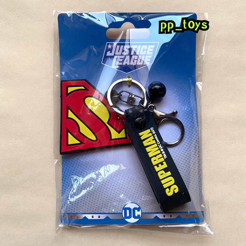 [Keychain] พวงกุญแจ Superman DC comics Justice League