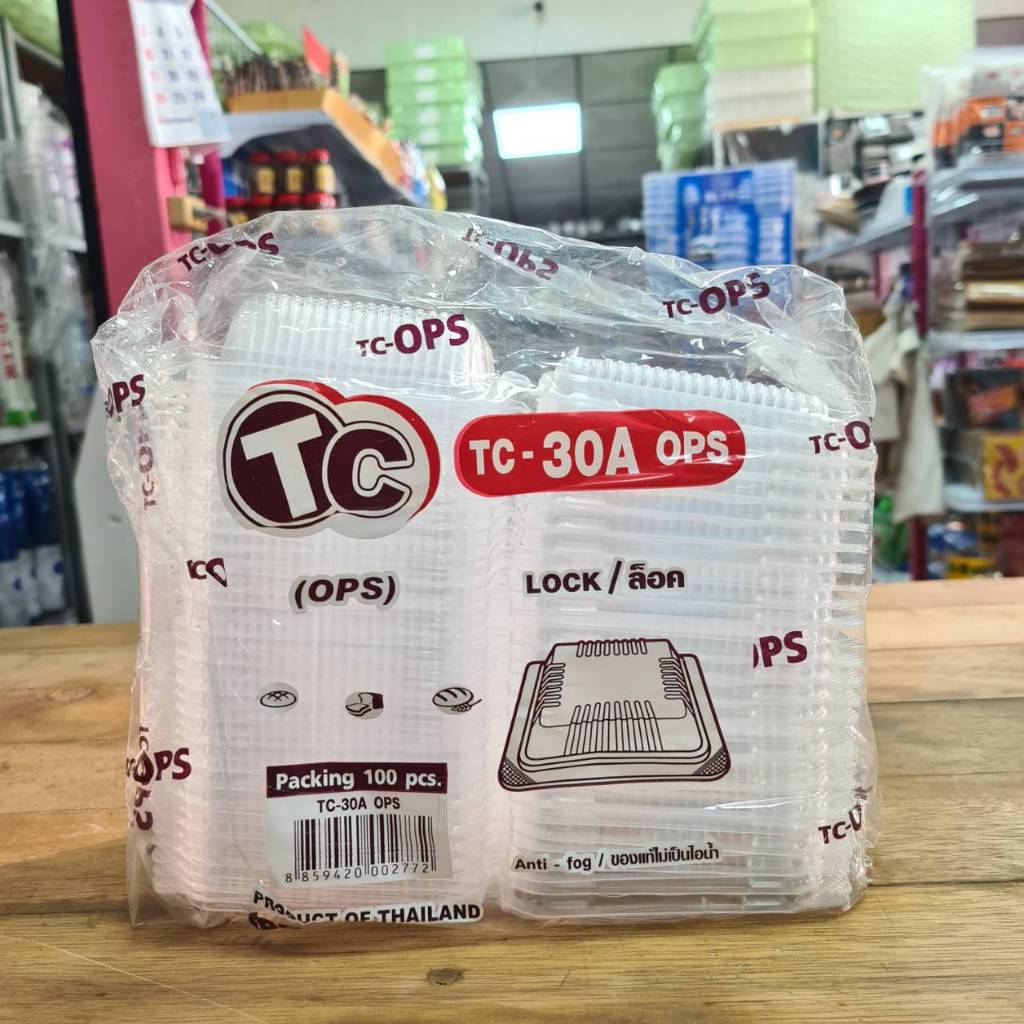 🍩กล่องขนม กล่องใส กล่องเบอรี่ใส TC-30A - TC-31Aเนื้อ ops(100ใบ/แพค)🍩