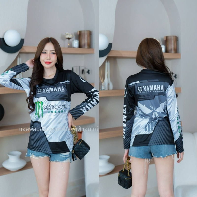 💥 เสื้อกีฬาแขนยาว 💥พิมพ์ลายทั้งตัว ผลิตจากผ้าไมโครสปอร์ต ชนิดพิเศษ ใส่ได้ทั้งชายและหญิง ขายดี - รูปที่ 2