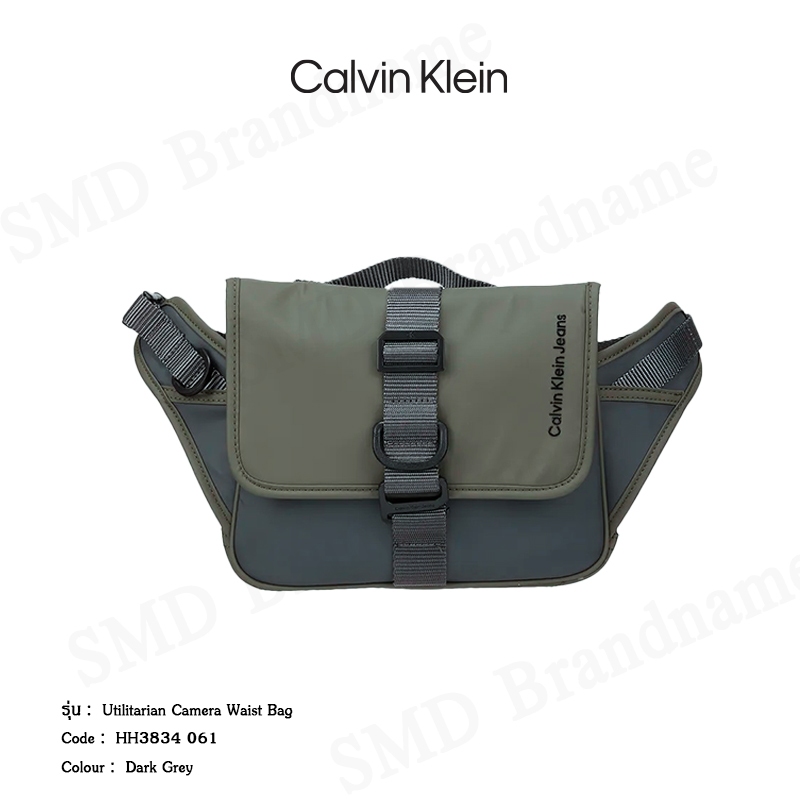 Calvin Klein Jeans กระเป๋าคาดอก รุ่น Utilitarian Camera Waist Bag Code: HH3834 061