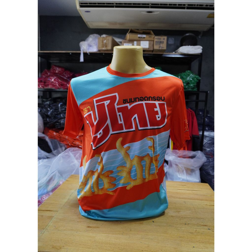 เสื้อพิมพ์ลายปูไทย เต็มตัวหน้า-หลัง สีสด งานสวย น่ารัก สดใส ใส่ได้ทั้งหญิง-ชาย มี 4ขนาด M L XL 2XL