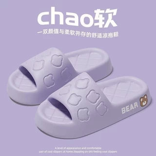 พร้อมส่ง รองเท้าแตะะลําลอง สไตล์น้องหมี พื้นนุ่มใส่ได้ทั้งชายและหญิง #2406