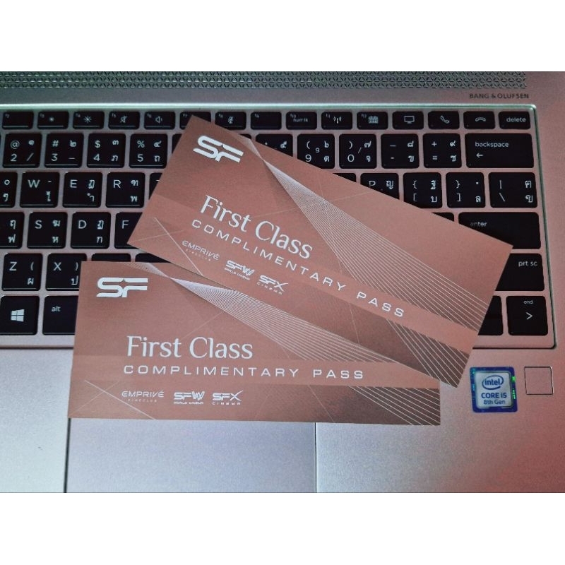 บัตรชมภาพยนตร์ SF First Class (หมดอายุ 31 มกราคม 2568)