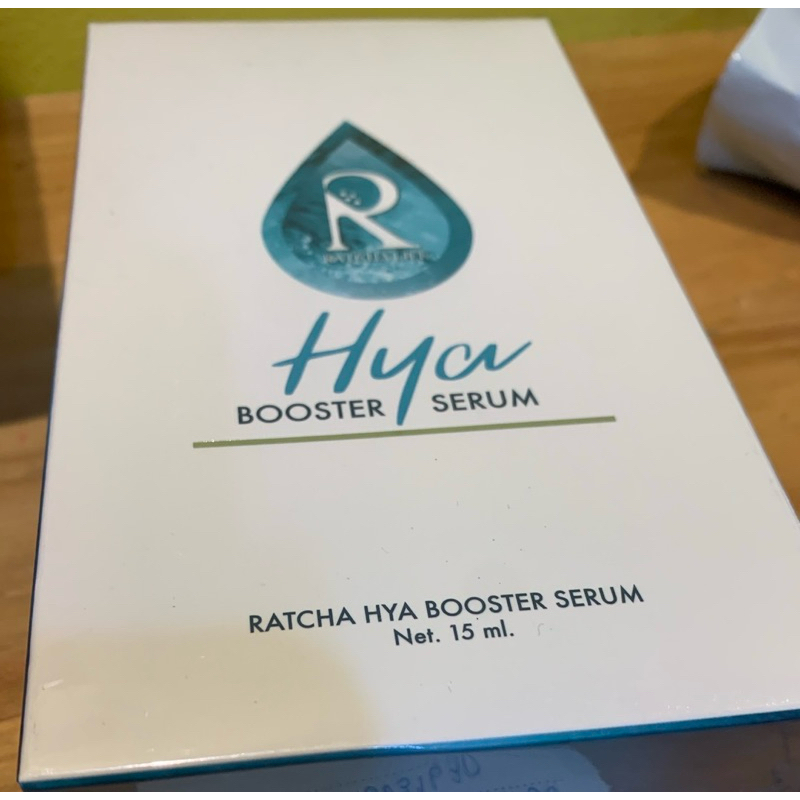 💕Ratcha  Hya Booster Serum💕 เซรั่มไฮยา บูสเตอร์ น้องฉัตร
