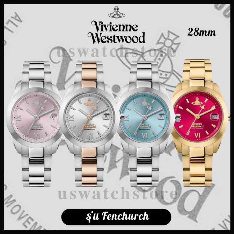 นาฬิกา Vivienne westwood รับประกันของแท้ 100% ค่ะ