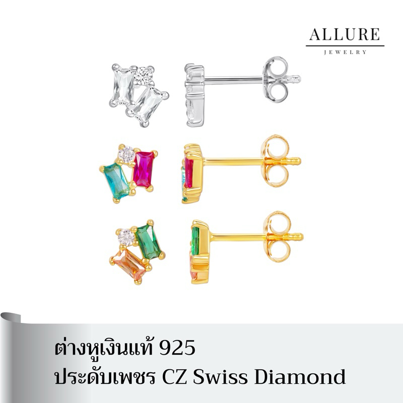 ต่างหูเงินแท้ 925 ประดับเพชร CZ Swiss diamond [ 𝐏𝐮𝐫𝐞 𝐄𝐬𝐬𝐞𝐧𝐜𝐞 - 𝐀𝐥𝐥𝐮𝐫𝐞 𝐉𝐞𝐰𝐞𝐥𝐫𝐲 ]