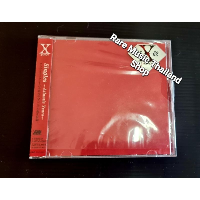 X-Japan Atlantis Years Made In Japan