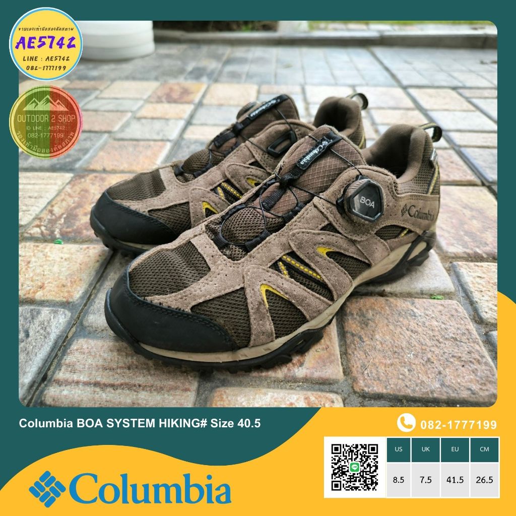 Columbia BOA system hiking #41 รองเท้ามือสอง ของแท้ สภาพดี จัดส่งเร็ว