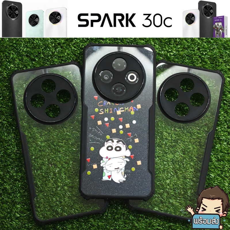 ** ส่งไว ส่งจากไทย ** เคส Ultra Hybrid ขอบยาง กันกระแทกฝาหลังใส สำหรับ Tecno SPARK 30C