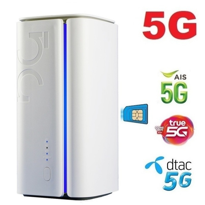 5G WiFi 6 Router 5G Experience Enterprise