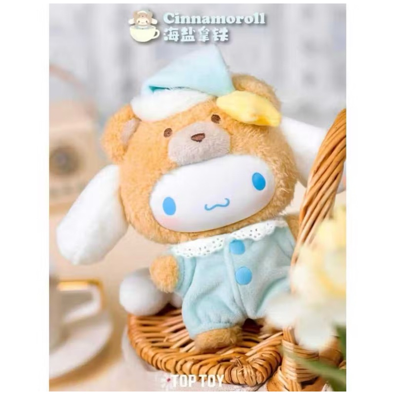 Sanrio x TOPTOY Sanrio Family Latte Baby Series