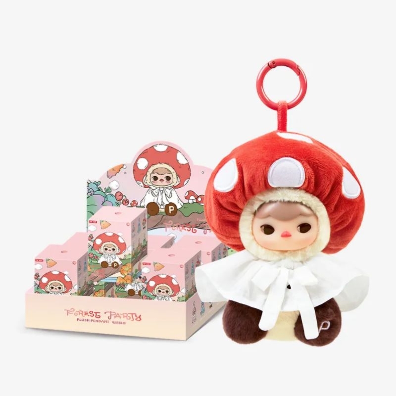 [พร้อมส่งจากไทย ] (โค้ดลดเพิ่ม 30%) พวงกุญแจห้อยกระเป๋า PUCKY Forest Party