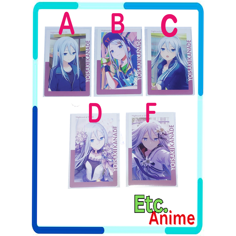 [หายากใน Pic ] Project sekai  ePick Card Kanade Exclusive อีปิคการ์ด