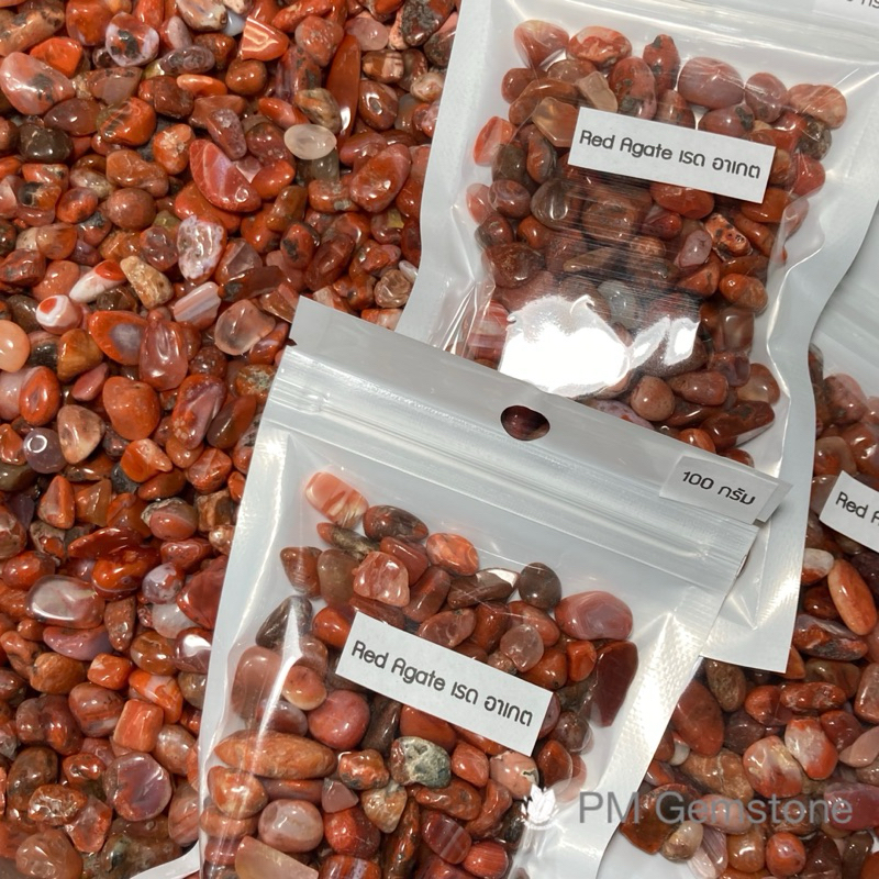 RE02 เรดอาเกต ( Red Agate ) ขนาด 5-8 mm หินธรรมชาติ หินนำโชค หินแร่ หินคริสตัล หินสะสม งานอาร์ต งานคราฟต์ งานประดิษฐ์