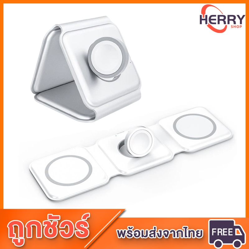 wireless 3 in 1 เครื่องชาร์จแม่เหล็กไร้สาย 15W พับได้ รองรับอุปกรณ์หลายชิ้น สําหรับ iP14 13 12 Pro Max