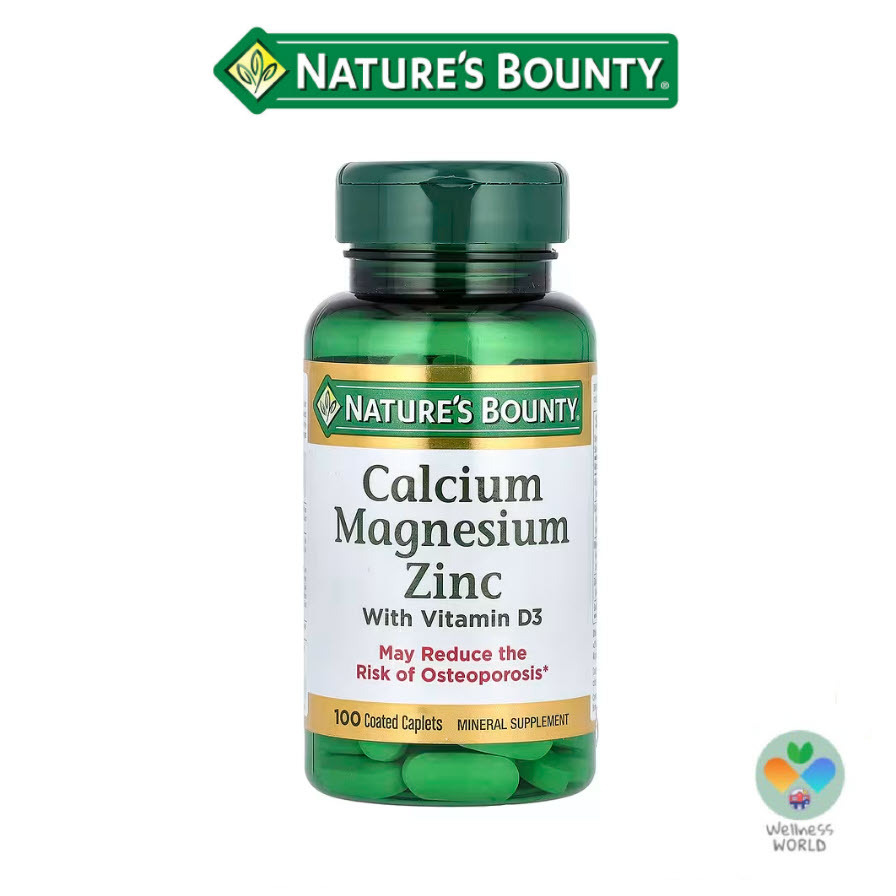 < พร้อมส่ง > Nature's Bounty, Calcium Magnesium Zinc with Vitamin D3, 100 เม็ด /  แคลเซียม แมกนีเซียม ซิงค์ ดี3