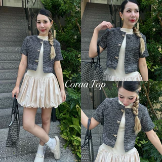 เสื้อทวิตรุ่น Coraa Top เสื้อคลุม ผ้าทวิต กระดุมโบว์