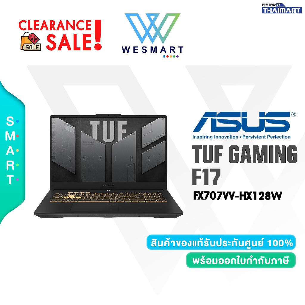 (Clearance0%) ASUS NOTEBOOK TUF GAMING F17 FX707VV-HX128W : DEMO ตัวโชว์/2Year Onsite/1Year Perfect 