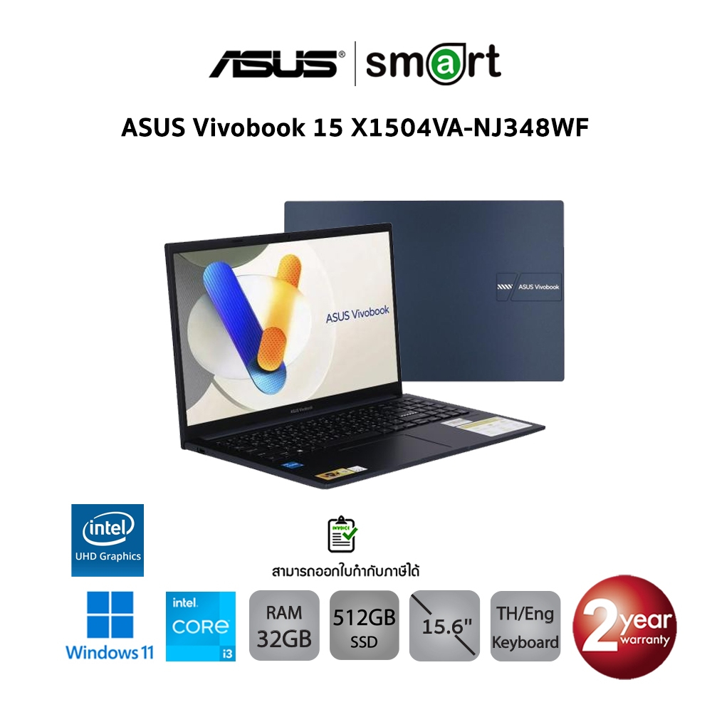 ASUS Vivobook 15 X1504VA-NJ348WA i3-1315U/8GB/512GB/15.6"/Win11+Office (Quiet Blue)