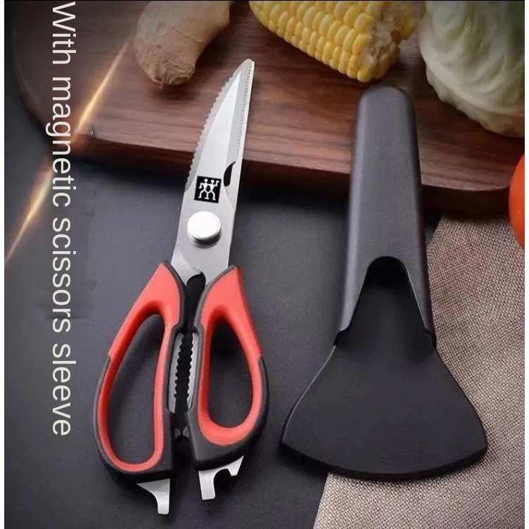 Germany Zwilling stainless steel scissors kitchen household scissors multifunctional scissors