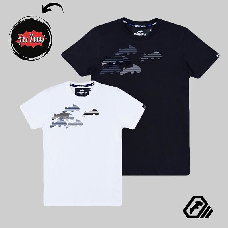 Rudedog รุ่น Plane เสื้อยืดrudedog เสื้อrudedog รุ่นใหม่ ของแท้