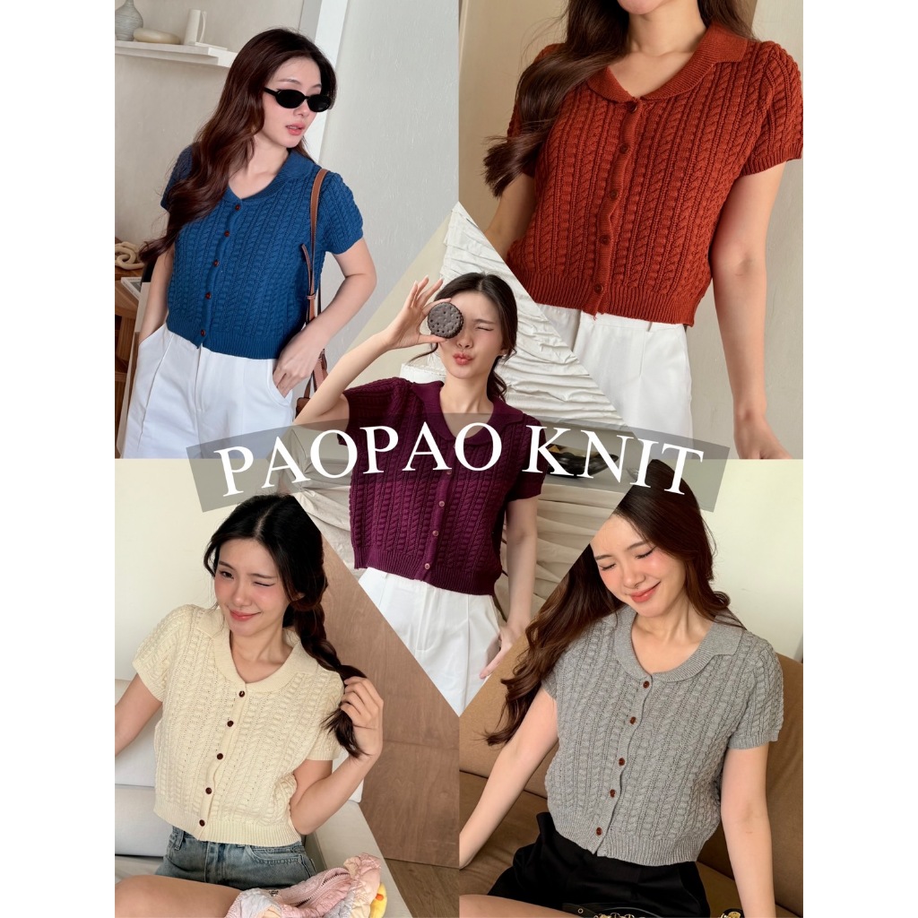 PaoPao Knit เสื้อไหมพรมแขนสั้นคอบัว