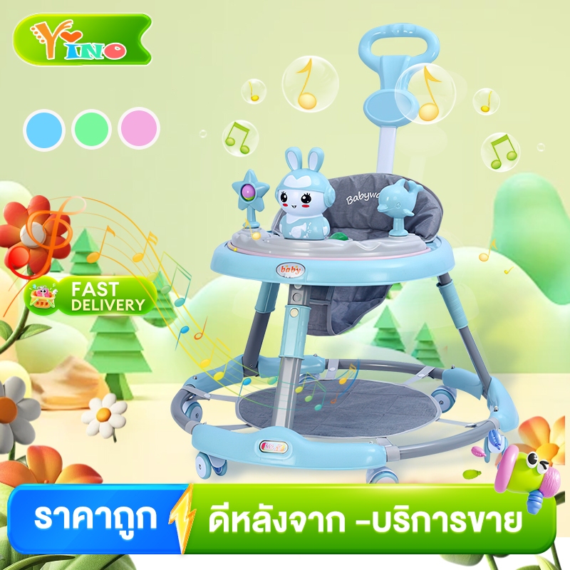 รถหัดเดิน เด็ก รถขาไถ มีเพลง มีไฟ ที่นั่งปรับได้ สนับสนุน Baby Walker