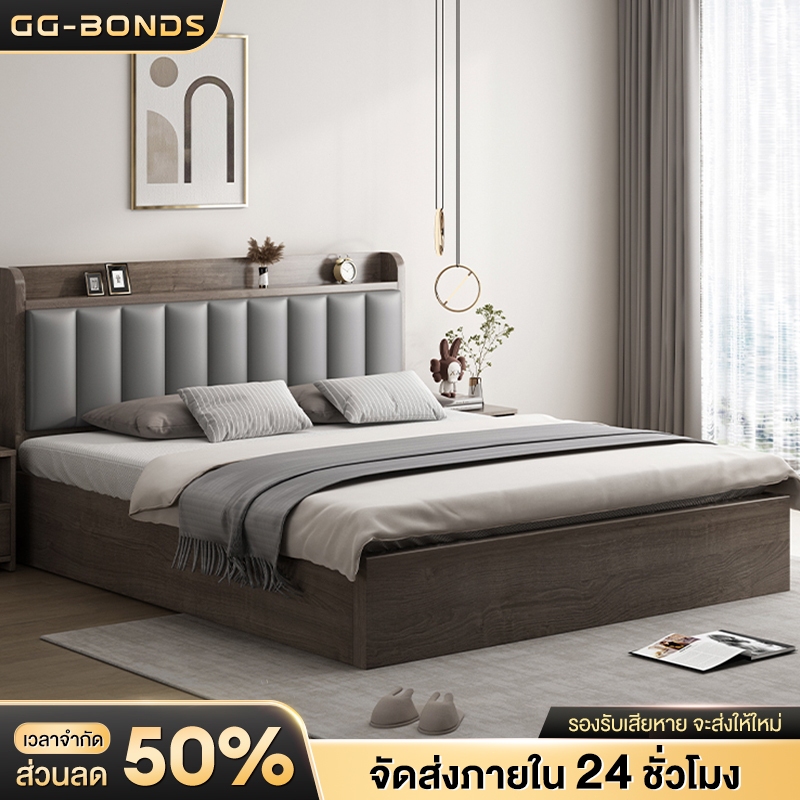 GGBเตียง เตียงไม้3.5/4/5/6ฟุต พนักพิงหนังแท้  เนื้อนุ่ม ทันสมัยเรียบง่า ไม้จริง100% มีอายุการใช้งานอย่างน้อย20ปี