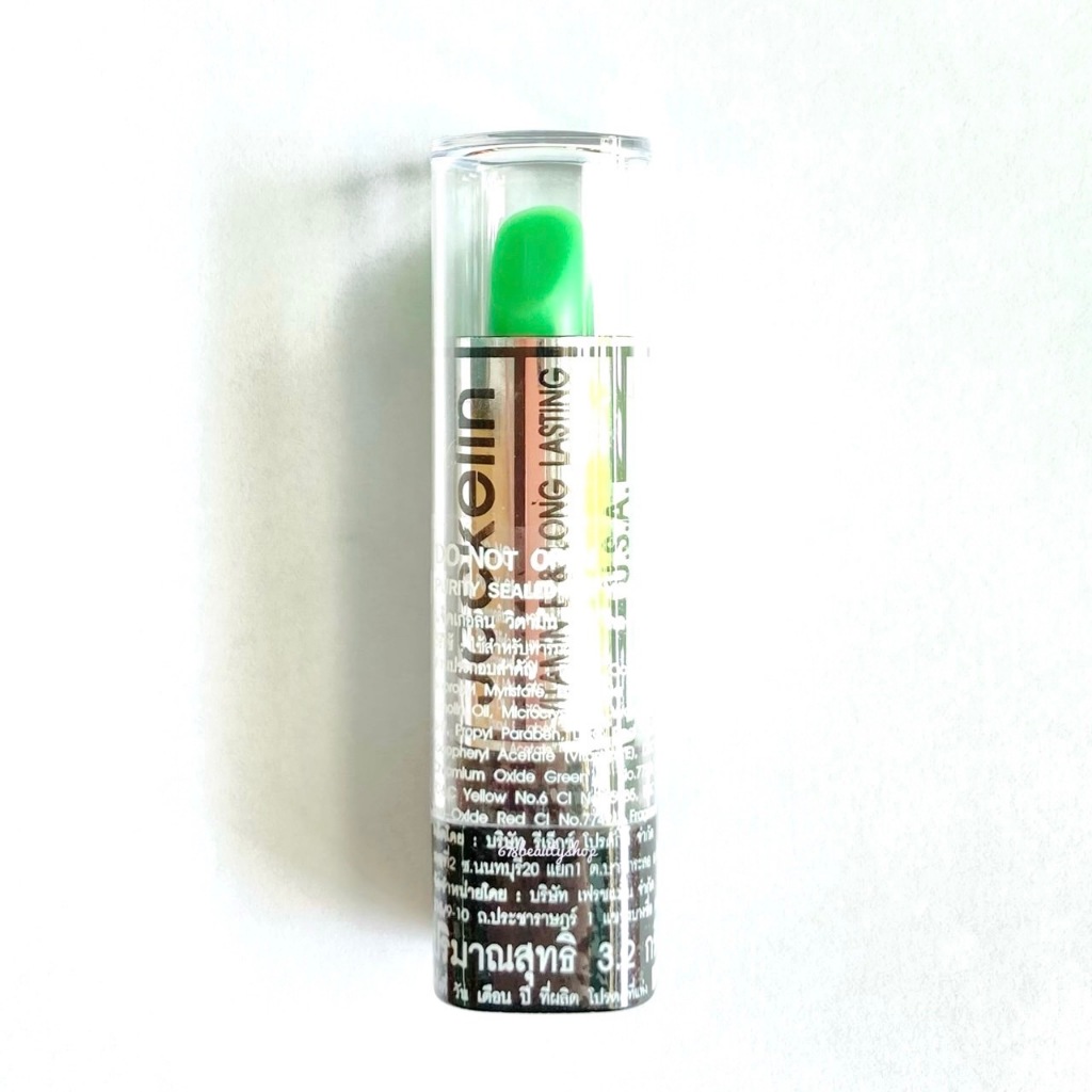 Jackelin magic color lip ลิปสติกเปลี่ยนสี ลิปมัน ลิปมันเปลี่ยนสี ลิป U.S.A. ลิปเขียวในตำนาน