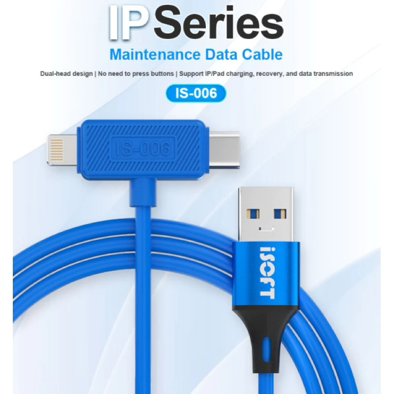 Isoft IS-006สายเคเบิลข้อมูลการบำรุงรักษาแบบคู่สำหรับ iP อินเทอร์เฟซ TYPE-C การชาร์จการกู้คืนและการส่งข้อมูล