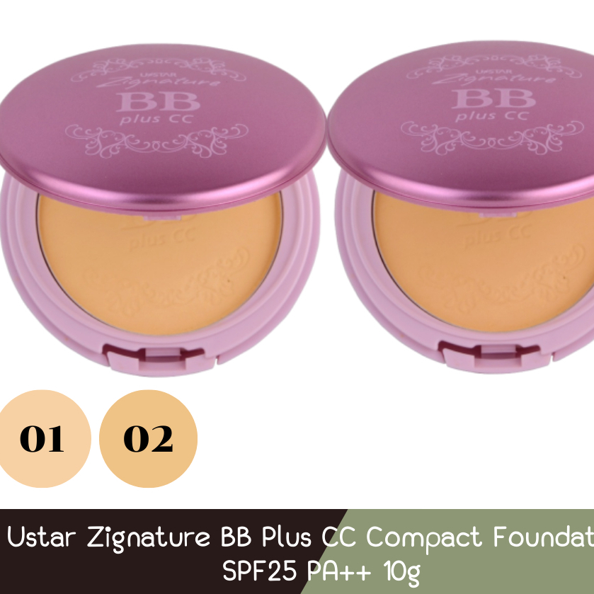 Ustar Zignature BB plus CC ยูสตาร์ ซิกเนเจอร์ บีบี พลัส ซีซี แป้งรองพื้นผสมกันแดด SPF25 PA++