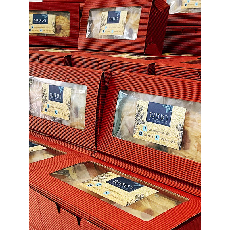 (ส่ง 23/12) คุกกี้อัลมอนด์เนยถังทองPure butter Almond Cookies